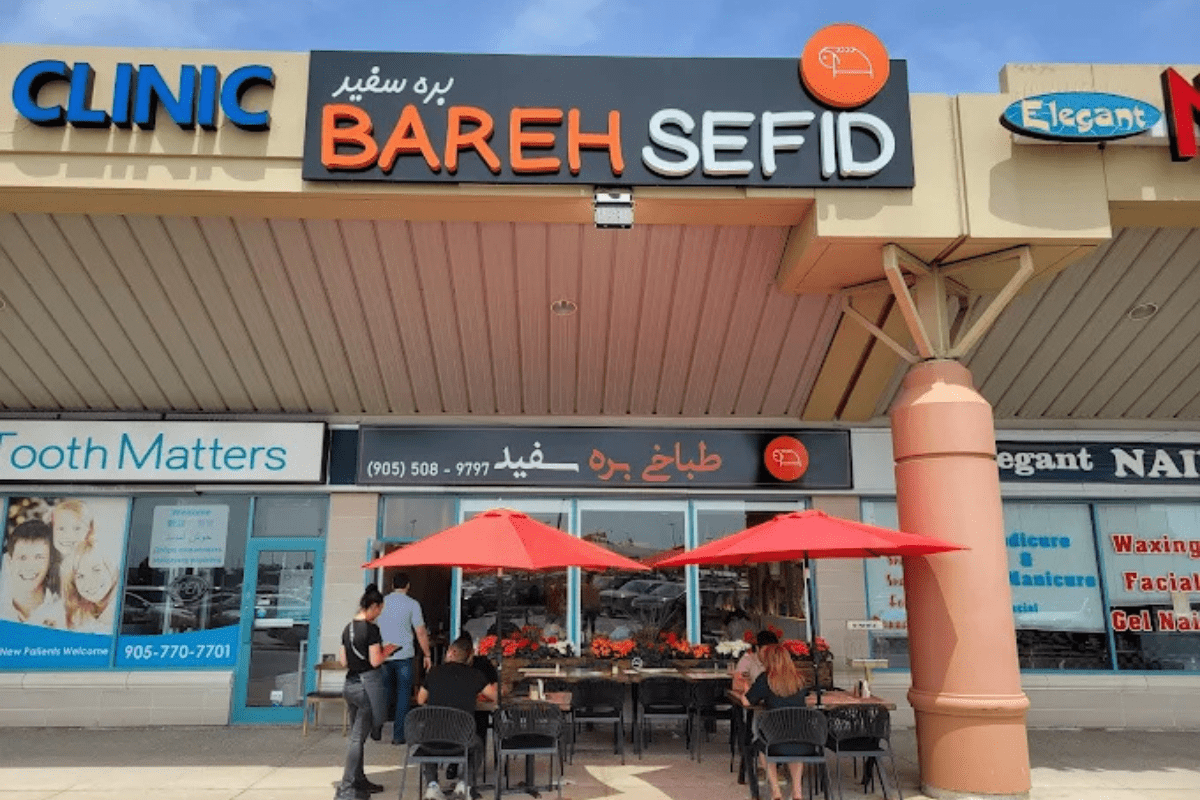 bareh sefid restaurant toronto